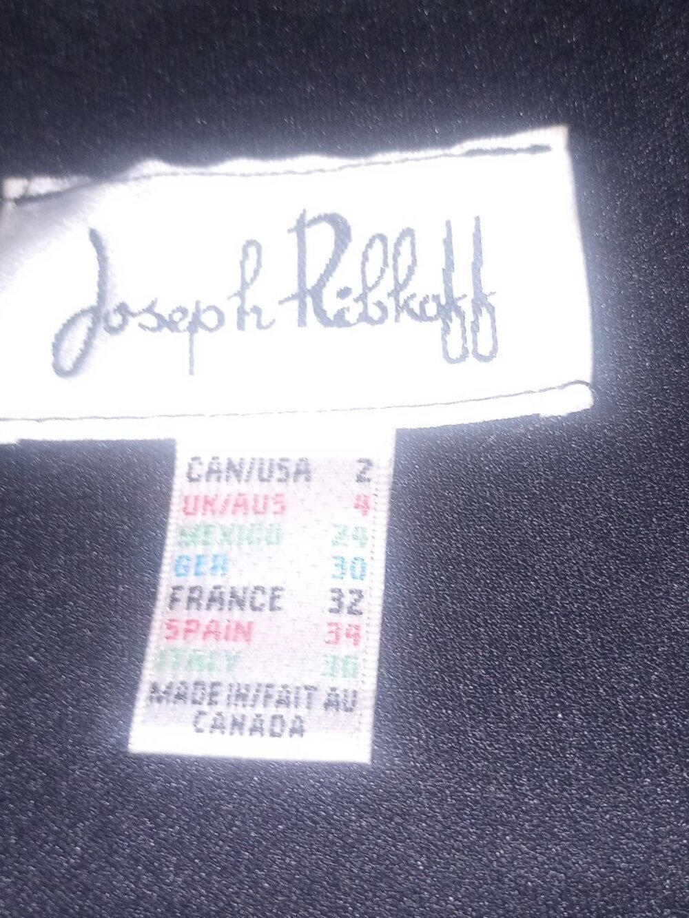 Joseph Ribkoff Dress - Picture 5 of 6
